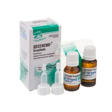 Набор жидкостей для снижения чувствительности дентина при различных патологиях Десенсил (15 мл + 15 мл)