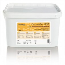 Гипс для отливки рабочих моделей IV класса Convertin Hart (контейнер)