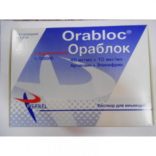 Препарат для местной, проводниковой и инфильтрационной анестезии Ораблок Артикаин Перрель 1:100000 (100 картриджей по 1,8 мл)