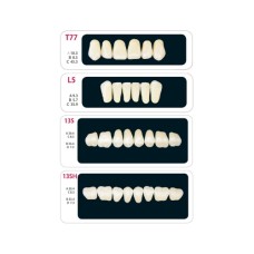 Зубы - Набор зубов 8