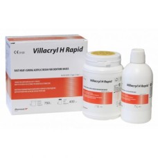 Материал полимерный ускоренного горячего отверждения для изготовления базисов зубных протезов Villacryl H Rapid (750 г + 400 мл)