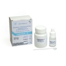Материал подкладочный антибактериальный Радоцем-П (15 г + 5 мл)