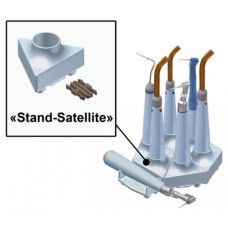 Подставка Stand-Satellite