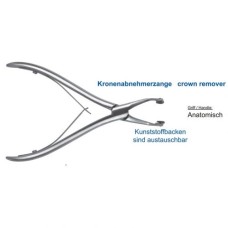 Щипцы для снятия коронок универсальные 12-105