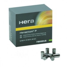 Сплав дентальный для бюгелей Heraenium P (1 кг)