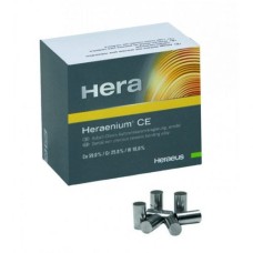 Сплав дентальный для бюгелей Heraenium CE (1 кг)