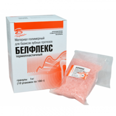 Материал для изготовления базисов съемных зубных протезов Белфлекс (гранулы 1 кг)