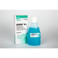 Жидкость для гигиенических и профилактических полосканий полости рта пациента БелСол № 1 (125 мл)