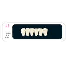 Зубы - Зубы Uniсryl Plus L3