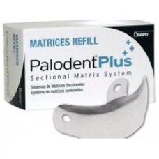 Матрицы размер 4,5 мм Palodent Plus (50 шт.)