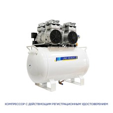 Компрессор JW-032C