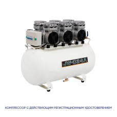 Компрессор JW-034A