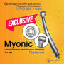 НТКС-300-1 «СЗМ» М4 (ш/п-«Myonic»)