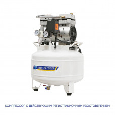 Безмасляный стоматологический компрессор JUNWEI JW-032B (45 л)