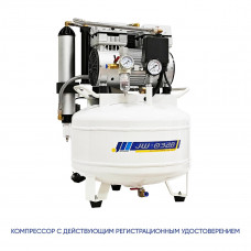 Безмасляный стоматологический компрессор JUNWEI JW-032B (D) с осушителем (45 л)