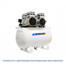 Безмасляный стоматологический компрессор JUNWEI JW-032C (65 л)