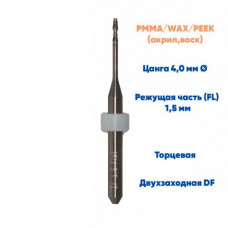 Фреза VPT для PMMA, PEEK, WAX Aidite AMD-500 (1.5 mm, L-16 mm, торцевая, цанга 4 мм)