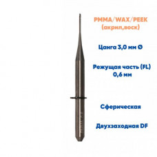 Фреза VPT для PMMA, PEEK, WAX VHF K5 (0.6 mm, L-16 mm, сферическая, цанга 3 мм)