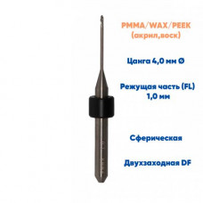 Фреза VPT для PMMA, PEEK, WAX XTCERA X-MILL 500 (1.0 mm, L-16 mm, сферическая, цанга 4 мм)