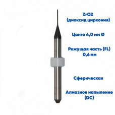 Фреза VPT для диоксида циркония Aidite AMD-500 (0.6 mm, L-10 mm, сферическая, цанга 4 мм)