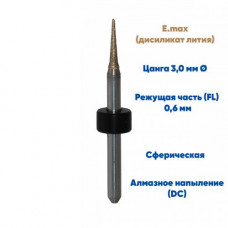 Фреза VPT для стеклокерамики IMES ICORE 250i (0.6 mm, L-10 mm, сферическая, цанга 3 мм)