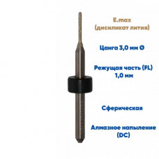 Фреза VPT для стеклокерамики IMES ICORE 250i (1.0 mm, L-10 mm, сферическая, цанга 3 мм)