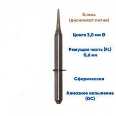 Фреза VPT для стеклокерамики VHF N4 (0.6 mm, L-12 mm, сферическая, цанга 3 мм)