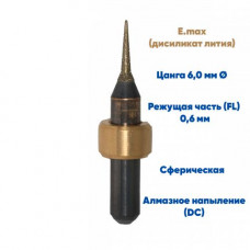 Фреза VPT для стеклокерамики IMES ICORE 350i (0.6 mm, L-10 mm, сферическая, цанга 6 мм)