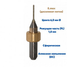 Фреза VPT для стеклокерамики IMES ICORE 350i (1.0 mm, L-10 mm, сферическая, цанга 6 мм)