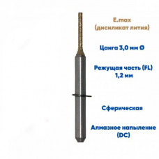 Фреза VPT для стеклокерамики VHF N4 (1.2 mm, L-10 mm, торцевая, цанга 3 мм)