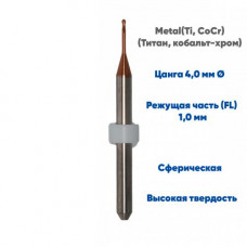 Фреза VPT для обработки металла Aidite AMM-520 (1.0 mm, L-15 mm, сферическая, цанга 4 мм)