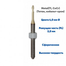 Фреза VPT для обработки металла Aidite AMM-520 (2.0 mm, L-15 mm, сферическая, цанга 4 мм)