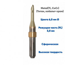 Фреза VPT для обработки металла Aidite AMW-400 (3.0 mm, L-15 mm, сферическая, цанга 6 мм)