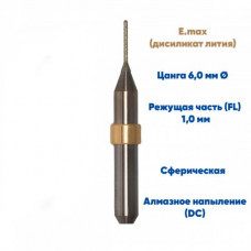 Фреза VPT для стеклокерамики Aidite AMW-400 (1.0 mm, L-10 mm, сферическая, цанга 6 мм)