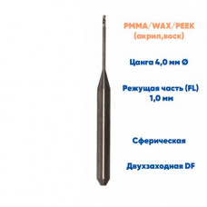 Фреза VPT для PMMA, PEEK, WAX Roland 52D (1.0 mm, L-16 mm, сферическая, цанга 4 мм)