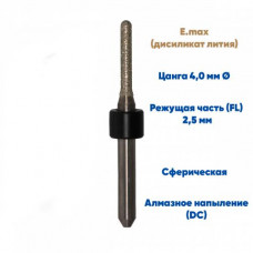 Фреза VPT для стеклокерамики XTCERA X-MILL 300 (2.0 mm, L-16 mm, сферическая, цанга 4 мм)